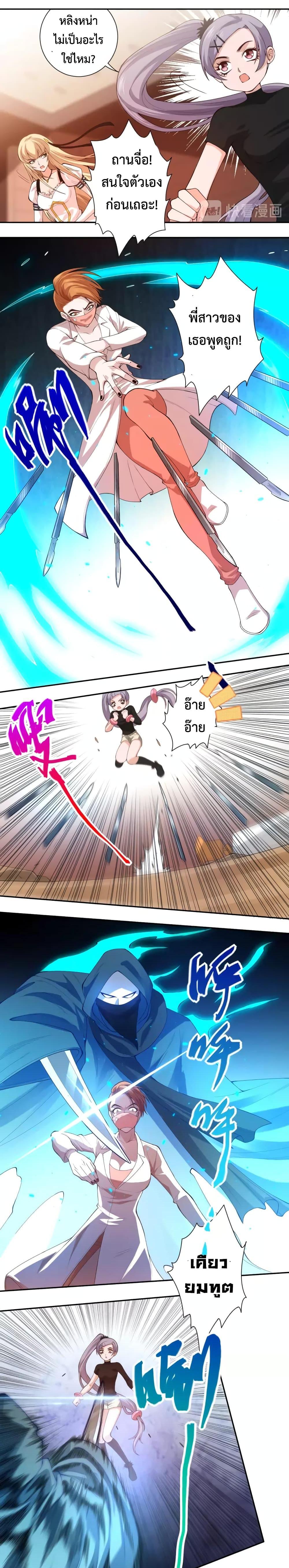 Manga-lc-com อ่านมังงะ อ่านการ์ตูน ออนไลน์ ฟรี ULTIMATE SOLDIER ตอนที่ 1 2 3 4 5 6 7 8 9 10 11 12 13 14 ฟรี ไม่มีโฆษณา Manga-lc - อ่าน มังงะ อ่าน การ์ตูน ออนไลน์ อ่านมังงะ ฟรี