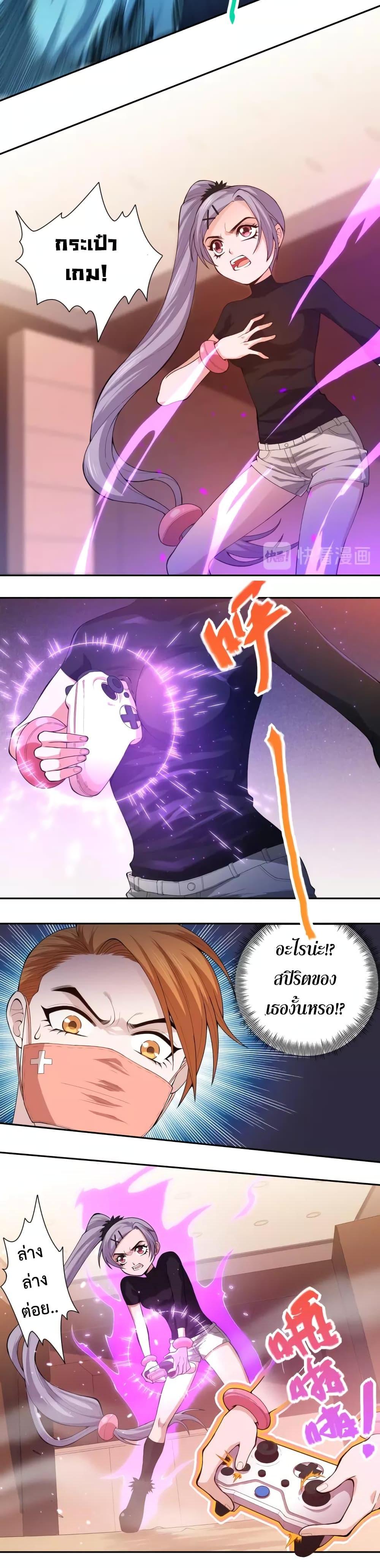 Manga-lc-com อ่านมังงะ อ่านการ์ตูน ออนไลน์ ฟรี ULTIMATE SOLDIER ตอนที่ 1 2 3 4 5 6 7 8 9 10 11 12 13 14 ฟรี ไม่มีโฆษณา Manga-lc - อ่าน มังงะ อ่าน การ์ตูน ออนไลน์ อ่านมังงะ ฟรี