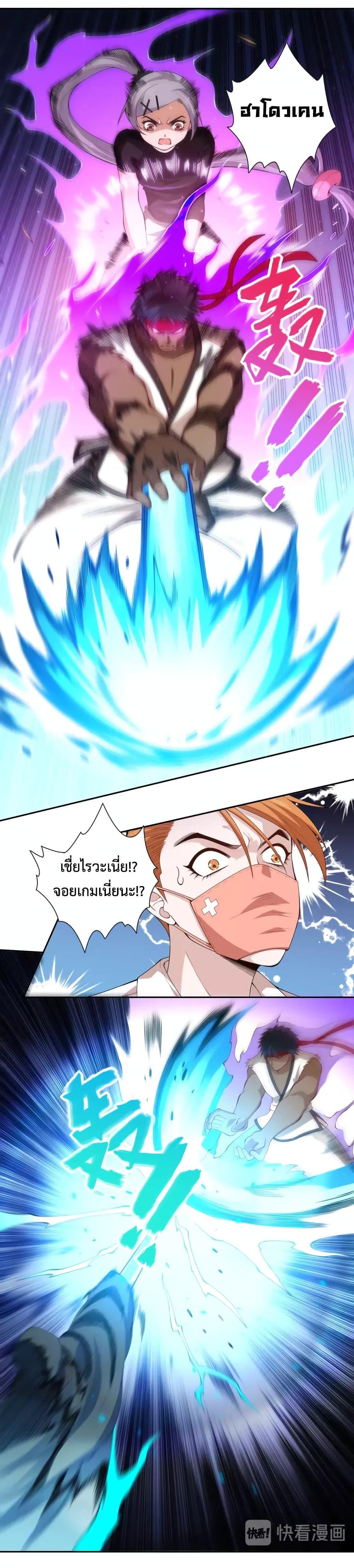 Manga-lc-com อ่านมังงะ อ่านการ์ตูน ออนไลน์ ฟรี ULTIMATE SOLDIER ตอนที่ 1 2 3 4 5 6 7 8 9 10 11 12 13 14 ฟรี ไม่มีโฆษณา Manga-lc - อ่าน มังงะ อ่าน การ์ตูน ออนไลน์ อ่านมังงะ ฟรี