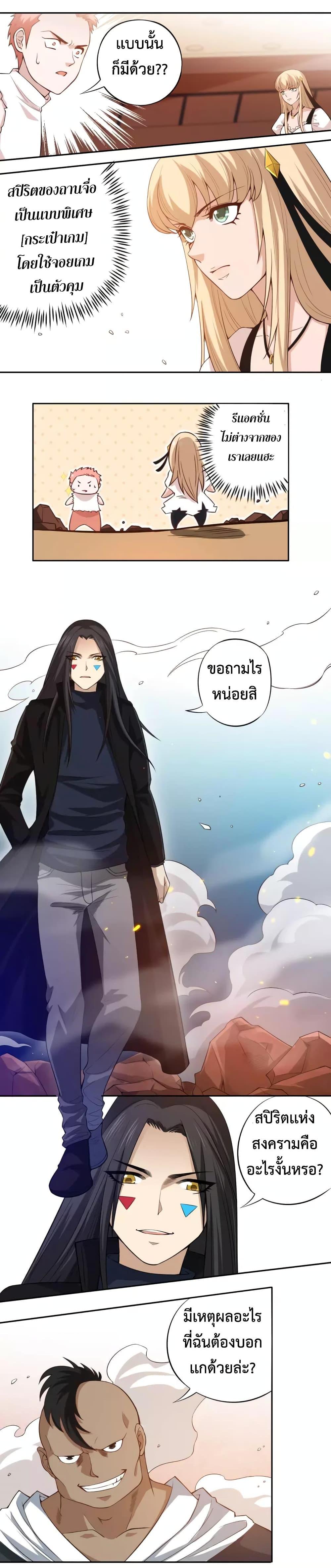 Manga-lc-com อ่านมังงะ อ่านการ์ตูน ออนไลน์ ฟรี ULTIMATE SOLDIER ตอนที่ 1 2 3 4 5 6 7 8 9 10 11 12 13 14 ฟรี ไม่มีโฆษณา Manga-lc - อ่าน มังงะ อ่าน การ์ตูน ออนไลน์ อ่านมังงะ ฟรี