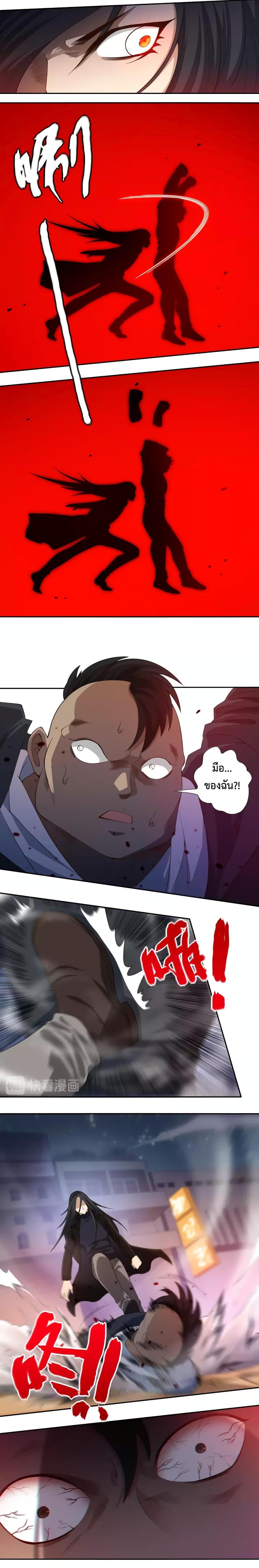 Manga-lc-com อ่านมังงะ อ่านการ์ตูน ออนไลน์ ฟรี ULTIMATE SOLDIER ตอนที่ 1 2 3 4 5 6 7 8 9 10 11 12 13 14 ฟรี ไม่มีโฆษณา Manga-lc - อ่าน มังงะ อ่าน การ์ตูน ออนไลน์ อ่านมังงะ ฟรี