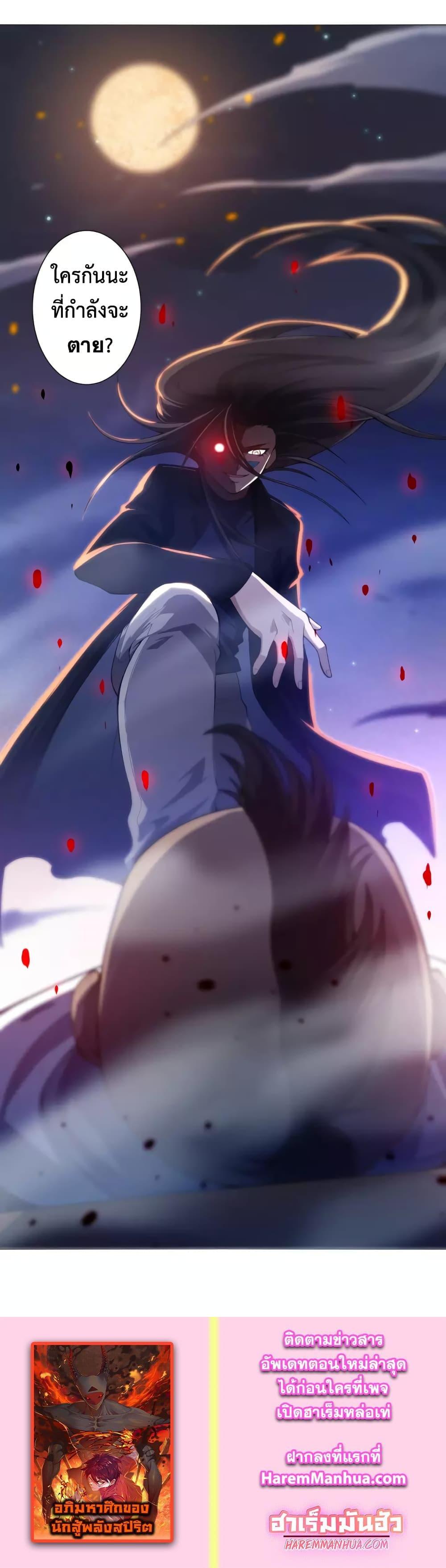 Manga-lc-com อ่านมังงะ อ่านการ์ตูน ออนไลน์ ฟรี ULTIMATE SOLDIER ตอนที่ 1 2 3 4 5 6 7 8 9 10 11 12 13 14 ฟรี ไม่มีโฆษณา Manga-lc - อ่าน มังงะ อ่าน การ์ตูน ออนไลน์ อ่านมังงะ ฟรี