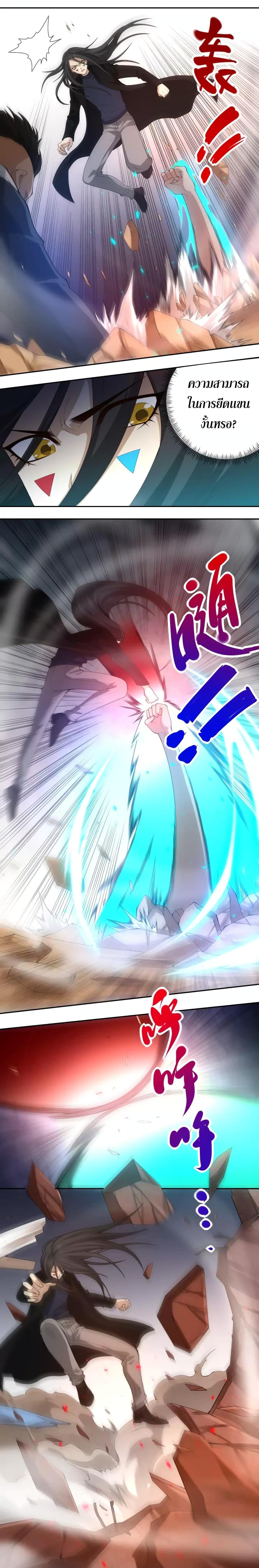 Manga-lc-com อ่านมังงะ อ่านการ์ตูน ออนไลน์ ฟรี ULTIMATE SOLDIER ตอนที่ 1 2 3 4 5 6 7 8 9 10 11 12 13 14 ฟรี ไม่มีโฆษณา Manga-lc - อ่าน มังงะ อ่าน การ์ตูน ออนไลน์ อ่านมังงะ ฟรี