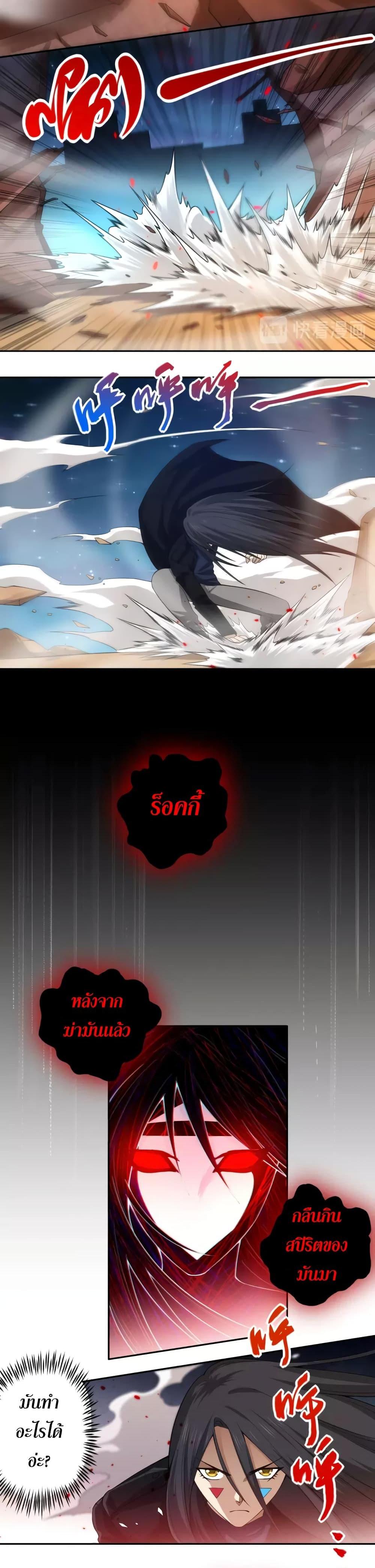 Manga-lc-com อ่านมังงะ อ่านการ์ตูน ออนไลน์ ฟรี ULTIMATE SOLDIER ตอนที่ 1 2 3 4 5 6 7 8 9 10 11 12 13 14 ฟรี ไม่มีโฆษณา Manga-lc - อ่าน มังงะ อ่าน การ์ตูน ออนไลน์ อ่านมังงะ ฟรี