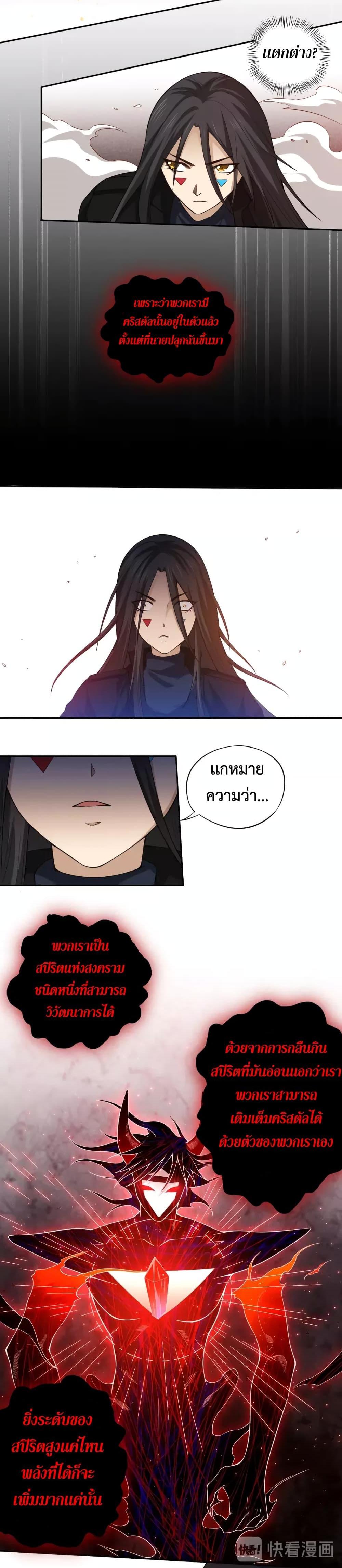 Manga-lc-com อ่านมังงะ อ่านการ์ตูน ออนไลน์ ฟรี ULTIMATE SOLDIER ตอนที่ 1 2 3 4 5 6 7 8 9 10 11 12 13 14 ฟรี ไม่มีโฆษณา Manga-lc - อ่าน มังงะ อ่าน การ์ตูน ออนไลน์ อ่านมังงะ ฟรี