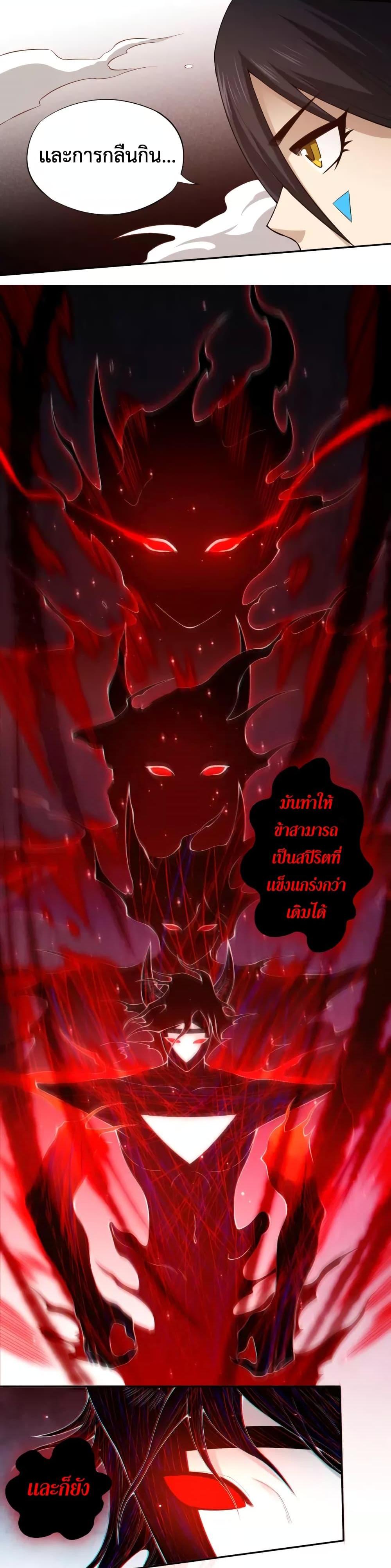 Manga-lc-com อ่านมังงะ อ่านการ์ตูน ออนไลน์ ฟรี ULTIMATE SOLDIER ตอนที่ 1 2 3 4 5 6 7 8 9 10 11 12 13 14 ฟรี ไม่มีโฆษณา Manga-lc - อ่าน มังงะ อ่าน การ์ตูน ออนไลน์ อ่านมังงะ ฟรี