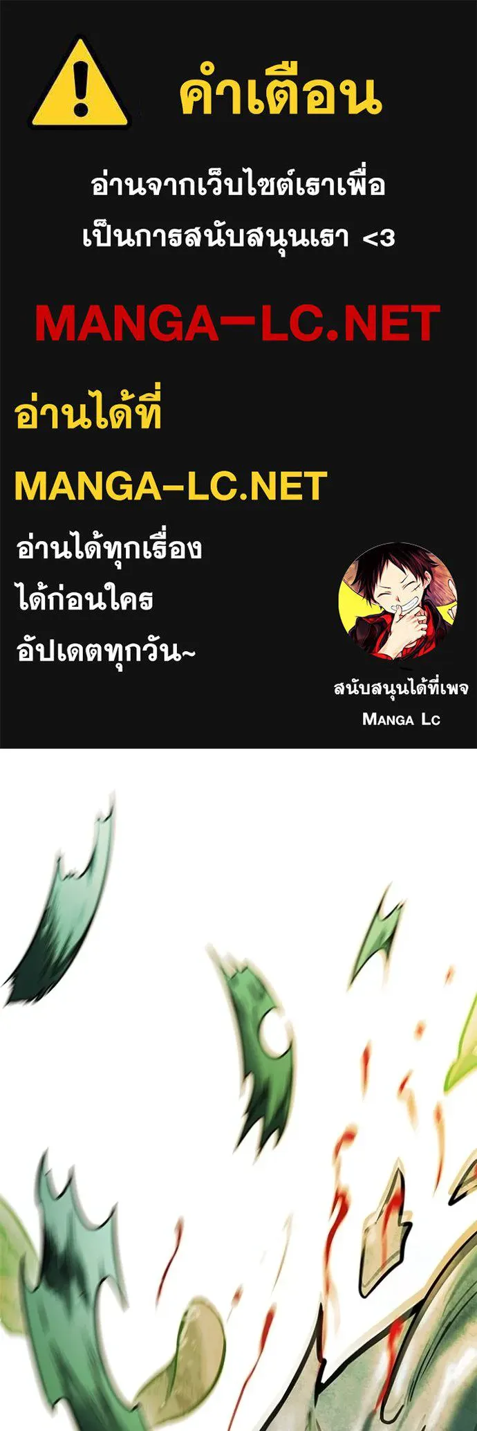 Doujin-Lc- อ่าน โดจิน มังฮวา เกาหลี ญี่ปุ่น จีน แปลไทย ทาวเวอร์ออฟก๊อด หอคอ ตอนที่ 1 2 3 4 5 6 7 8 9 10 11 12 13 14 ฟรี ไม่มีโฆษณา อ่าน โดจิน Manhwa เกาหลี ญี่ปุ่น จีน เรามีครบ คัดมาให้เน้นๆ โดจิน 18+ รับประกันความฟินโดย  Doujin Lc