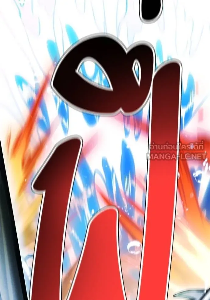 Doujin-Lc- อ่าน โดจิน มังฮวา เกาหลี ญี่ปุ่น จีน แปลไทย ทาวเวอร์ออฟก๊อด หอคอ ตอนที่ 1 2 3 4 5 6 7 8 9 10 11 12 13 14 ฟรี ไม่มีโฆษณา อ่าน โดจิน Manhwa เกาหลี ญี่ปุ่น จีน เรามีครบ คัดมาให้เน้นๆ โดจิน 18+ รับประกันความฟินโดย  Doujin Lc