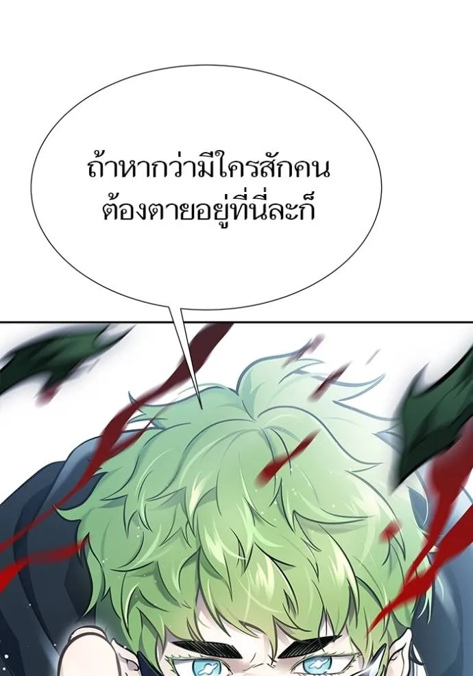 Doujin-Lc- อ่าน โดจิน มังฮวา เกาหลี ญี่ปุ่น จีน แปลไทย ทาวเวอร์ออฟก๊อด หอคอ ตอนที่ 1 2 3 4 5 6 7 8 9 10 11 12 13 14 ฟรี ไม่มีโฆษณา อ่าน โดจิน Manhwa เกาหลี ญี่ปุ่น จีน เรามีครบ คัดมาให้เน้นๆ โดจิน 18+ รับประกันความฟินโดย  Doujin Lc