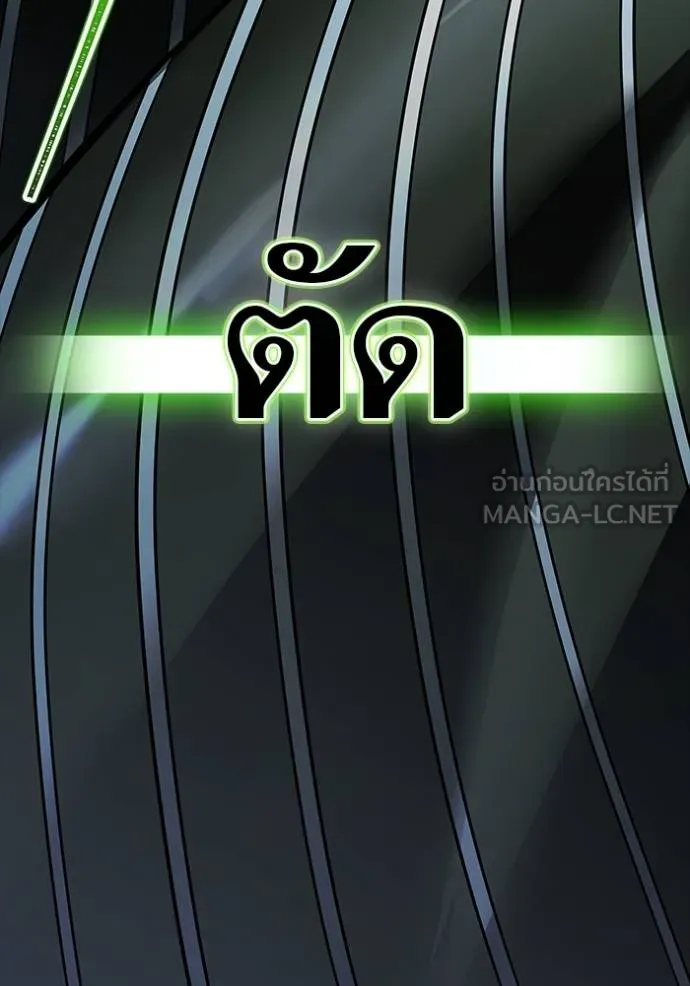 Doujin-Lc- อ่าน โดจิน มังฮวา เกาหลี ญี่ปุ่น จีน แปลไทย ทาวเวอร์ออฟก๊อด หอคอ ตอนที่ 1 2 3 4 5 6 7 8 9 10 11 12 13 14 ฟรี ไม่มีโฆษณา อ่าน โดจิน Manhwa เกาหลี ญี่ปุ่น จีน เรามีครบ คัดมาให้เน้นๆ โดจิน 18+ รับประกันความฟินโดย  Doujin Lc