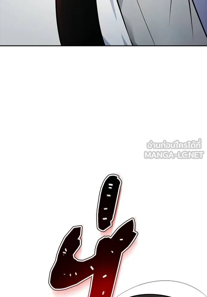 Doujin-Lc- อ่าน โดจิน มังฮวา เกาหลี ญี่ปุ่น จีน แปลไทย ทาวเวอร์ออฟก๊อด หอคอ ตอนที่ 1 2 3 4 5 6 7 8 9 10 11 12 13 14 ฟรี ไม่มีโฆษณา อ่าน โดจิน Manhwa เกาหลี ญี่ปุ่น จีน เรามีครบ คัดมาให้เน้นๆ โดจิน 18+ รับประกันความฟินโดย  Doujin Lc