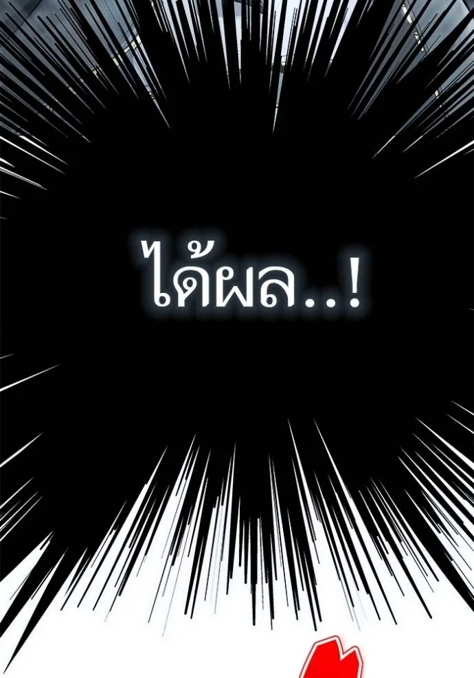 Doujin-Lc- อ่าน โดจิน มังฮวา เกาหลี ญี่ปุ่น จีน แปลไทย ทาวเวอร์ออฟก๊อด หอคอ ตอนที่ 1 2 3 4 5 6 7 8 9 10 11 12 13 14 ฟรี ไม่มีโฆษณา อ่าน โดจิน Manhwa เกาหลี ญี่ปุ่น จีน เรามีครบ คัดมาให้เน้นๆ โดจิน 18+ รับประกันความฟินโดย  Doujin Lc