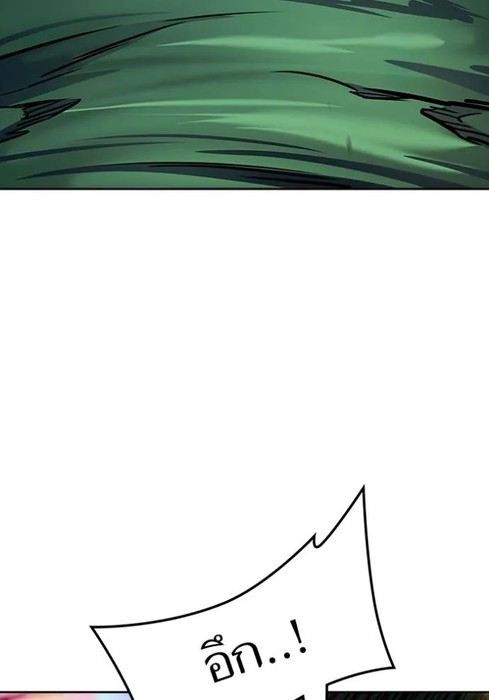 Doujin-Lc- อ่าน โดจิน มังฮวา เกาหลี ญี่ปุ่น จีน แปลไทย ทาวเวอร์ออฟก๊อด หอคอ ตอนที่ 1 2 3 4 5 6 7 8 9 10 11 12 13 14 ฟรี ไม่มีโฆษณา อ่าน โดจิน Manhwa เกาหลี ญี่ปุ่น จีน เรามีครบ คัดมาให้เน้นๆ โดจิน 18+ รับประกันความฟินโดย  Doujin Lc