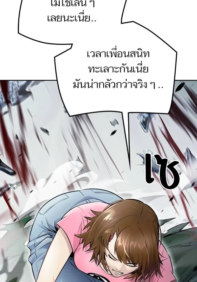 Doujin-Lc- อ่าน โดจิน มังฮวา เกาหลี ญี่ปุ่น จีน แปลไทย ทาวเวอร์ออฟก๊อด หอคอ ตอนที่ 1 2 3 4 5 6 7 8 9 10 11 12 13 14 ฟรี ไม่มีโฆษณา อ่าน โดจิน Manhwa เกาหลี ญี่ปุ่น จีน เรามีครบ คัดมาให้เน้นๆ โดจิน 18+ รับประกันความฟินโดย  Doujin Lc