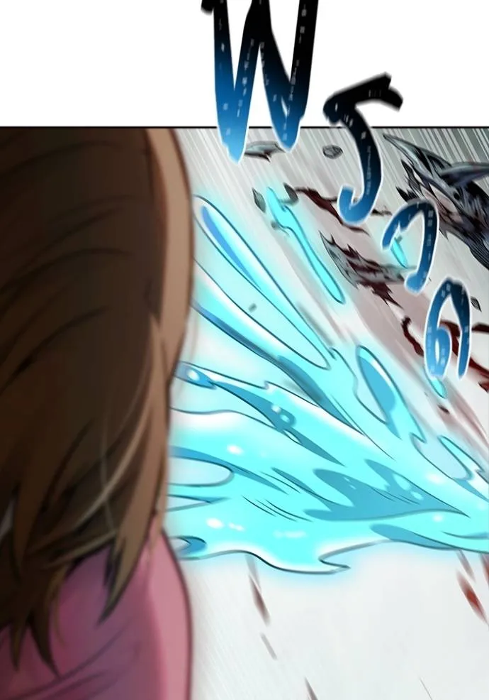 Doujin-Lc- อ่าน โดจิน มังฮวา เกาหลี ญี่ปุ่น จีน แปลไทย ทาวเวอร์ออฟก๊อด หอคอ ตอนที่ 1 2 3 4 5 6 7 8 9 10 11 12 13 14 ฟรี ไม่มีโฆษณา อ่าน โดจิน Manhwa เกาหลี ญี่ปุ่น จีน เรามีครบ คัดมาให้เน้นๆ โดจิน 18+ รับประกันความฟินโดย  Doujin Lc