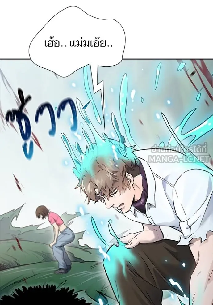 Doujin-Lc- อ่าน โดจิน มังฮวา เกาหลี ญี่ปุ่น จีน แปลไทย ทาวเวอร์ออฟก๊อด หอคอ ตอนที่ 1 2 3 4 5 6 7 8 9 10 11 12 13 14 ฟรี ไม่มีโฆษณา อ่าน โดจิน Manhwa เกาหลี ญี่ปุ่น จีน เรามีครบ คัดมาให้เน้นๆ โดจิน 18+ รับประกันความฟินโดย  Doujin Lc