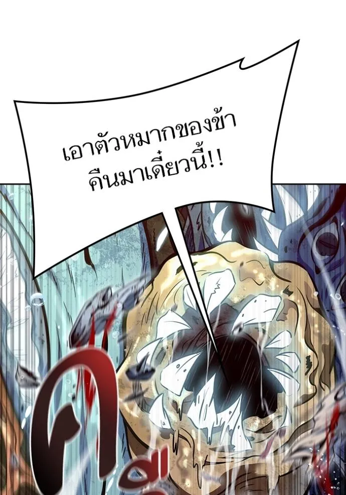 Doujin-Lc- อ่าน โดจิน มังฮวา เกาหลี ญี่ปุ่น จีน แปลไทย ทาวเวอร์ออฟก๊อด หอคอ ตอนที่ 1 2 3 4 5 6 7 8 9 10 11 12 13 14 ฟรี ไม่มีโฆษณา อ่าน โดจิน Manhwa เกาหลี ญี่ปุ่น จีน เรามีครบ คัดมาให้เน้นๆ โดจิน 18+ รับประกันความฟินโดย  Doujin Lc