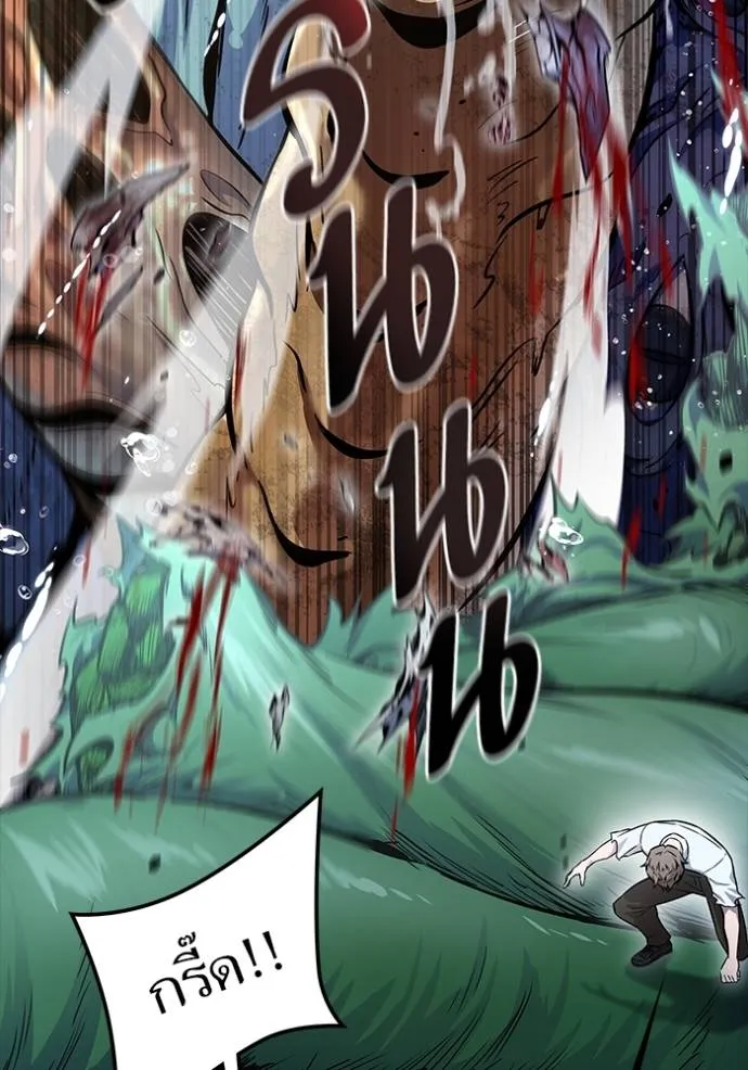 Doujin-Lc- อ่าน โดจิน มังฮวา เกาหลี ญี่ปุ่น จีน แปลไทย ทาวเวอร์ออฟก๊อด หอคอ ตอนที่ 1 2 3 4 5 6 7 8 9 10 11 12 13 14 ฟรี ไม่มีโฆษณา อ่าน โดจิน Manhwa เกาหลี ญี่ปุ่น จีน เรามีครบ คัดมาให้เน้นๆ โดจิน 18+ รับประกันความฟินโดย  Doujin Lc