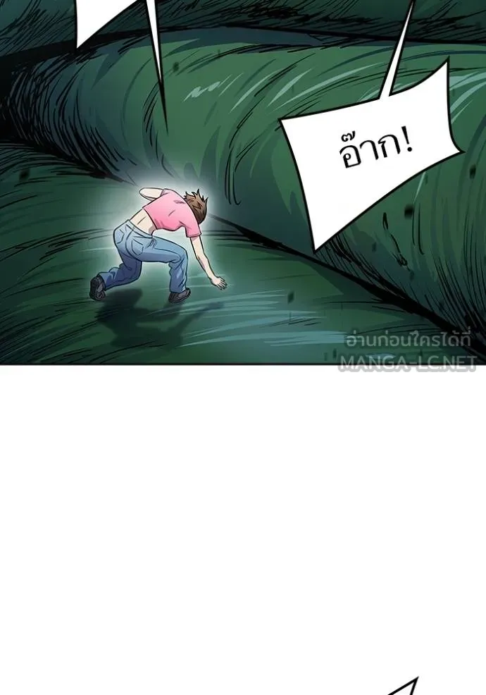 Doujin-Lc- อ่าน โดจิน มังฮวา เกาหลี ญี่ปุ่น จีน แปลไทย ทาวเวอร์ออฟก๊อด หอคอ ตอนที่ 1 2 3 4 5 6 7 8 9 10 11 12 13 14 ฟรี ไม่มีโฆษณา อ่าน โดจิน Manhwa เกาหลี ญี่ปุ่น จีน เรามีครบ คัดมาให้เน้นๆ โดจิน 18+ รับประกันความฟินโดย  Doujin Lc