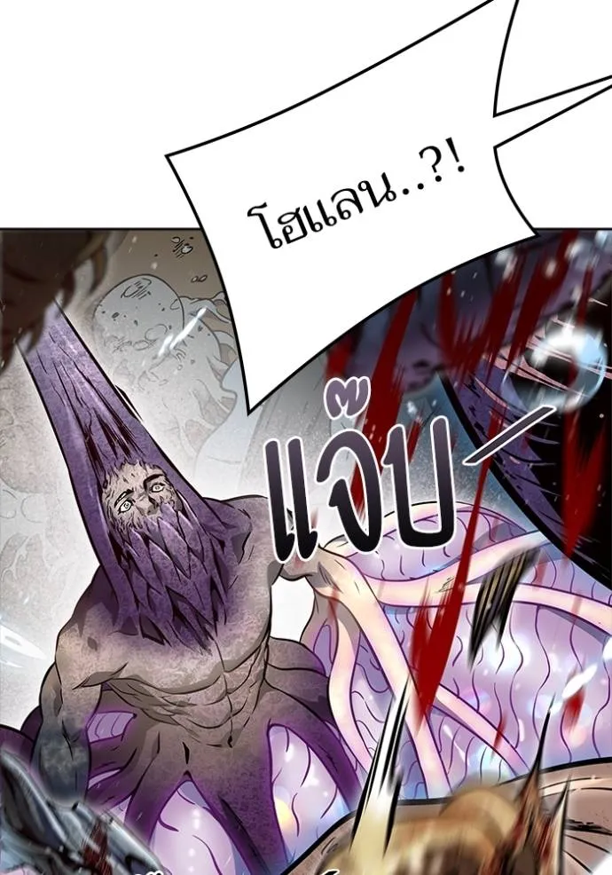 Doujin-Lc- อ่าน โดจิน มังฮวา เกาหลี ญี่ปุ่น จีน แปลไทย ทาวเวอร์ออฟก๊อด หอคอ ตอนที่ 1 2 3 4 5 6 7 8 9 10 11 12 13 14 ฟรี ไม่มีโฆษณา อ่าน โดจิน Manhwa เกาหลี ญี่ปุ่น จีน เรามีครบ คัดมาให้เน้นๆ โดจิน 18+ รับประกันความฟินโดย  Doujin Lc