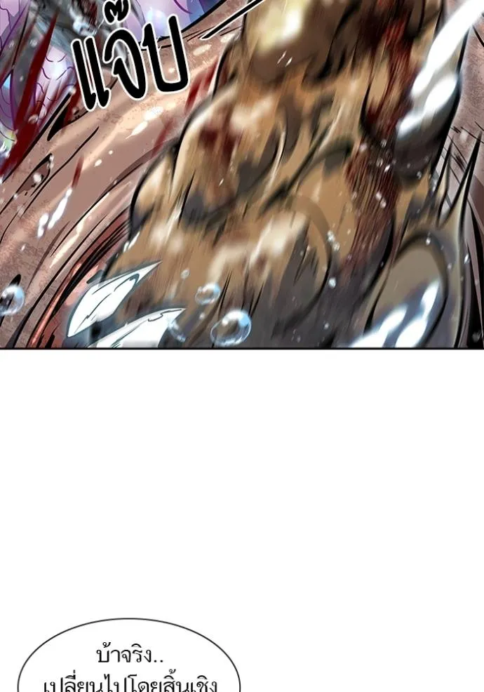 Doujin-Lc- อ่าน โดจิน มังฮวา เกาหลี ญี่ปุ่น จีน แปลไทย ทาวเวอร์ออฟก๊อด หอคอ ตอนที่ 1 2 3 4 5 6 7 8 9 10 11 12 13 14 ฟรี ไม่มีโฆษณา อ่าน โดจิน Manhwa เกาหลี ญี่ปุ่น จีน เรามีครบ คัดมาให้เน้นๆ โดจิน 18+ รับประกันความฟินโดย  Doujin Lc