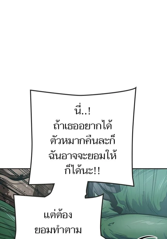 Doujin-Lc- อ่าน โดจิน มังฮวา เกาหลี ญี่ปุ่น จีน แปลไทย ทาวเวอร์ออฟก๊อด หอคอ ตอนที่ 1 2 3 4 5 6 7 8 9 10 11 12 13 14 ฟรี ไม่มีโฆษณา อ่าน โดจิน Manhwa เกาหลี ญี่ปุ่น จีน เรามีครบ คัดมาให้เน้นๆ โดจิน 18+ รับประกันความฟินโดย  Doujin Lc