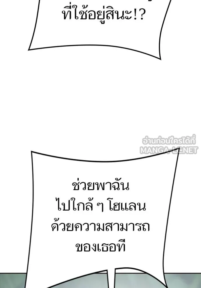 Doujin-Lc- อ่าน โดจิน มังฮวา เกาหลี ญี่ปุ่น จีน แปลไทย ทาวเวอร์ออฟก๊อด หอคอ ตอนที่ 1 2 3 4 5 6 7 8 9 10 11 12 13 14 ฟรี ไม่มีโฆษณา อ่าน โดจิน Manhwa เกาหลี ญี่ปุ่น จีน เรามีครบ คัดมาให้เน้นๆ โดจิน 18+ รับประกันความฟินโดย  Doujin Lc