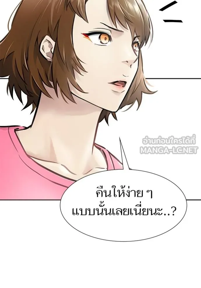 Doujin-Lc- อ่าน โดจิน มังฮวา เกาหลี ญี่ปุ่น จีน แปลไทย ทาวเวอร์ออฟก๊อด หอคอ ตอนที่ 1 2 3 4 5 6 7 8 9 10 11 12 13 14 ฟรี ไม่มีโฆษณา อ่าน โดจิน Manhwa เกาหลี ญี่ปุ่น จีน เรามีครบ คัดมาให้เน้นๆ โดจิน 18+ รับประกันความฟินโดย  Doujin Lc