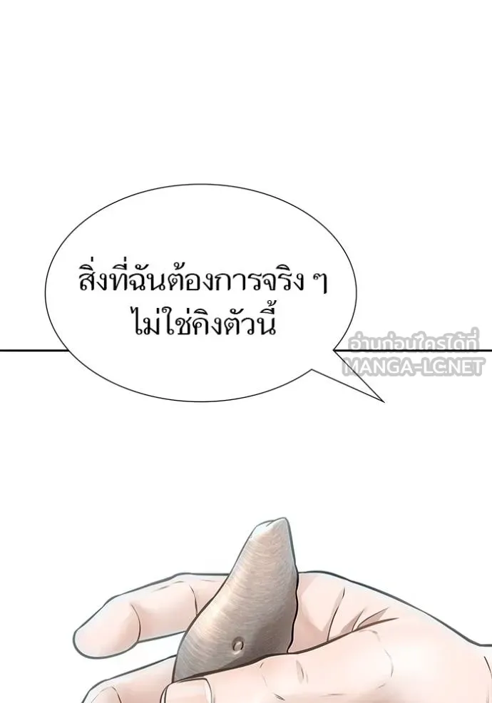 Doujin-Lc- อ่าน โดจิน มังฮวา เกาหลี ญี่ปุ่น จีน แปลไทย ทาวเวอร์ออฟก๊อด หอคอ ตอนที่ 1 2 3 4 5 6 7 8 9 10 11 12 13 14 ฟรี ไม่มีโฆษณา อ่าน โดจิน Manhwa เกาหลี ญี่ปุ่น จีน เรามีครบ คัดมาให้เน้นๆ โดจิน 18+ รับประกันความฟินโดย  Doujin Lc
