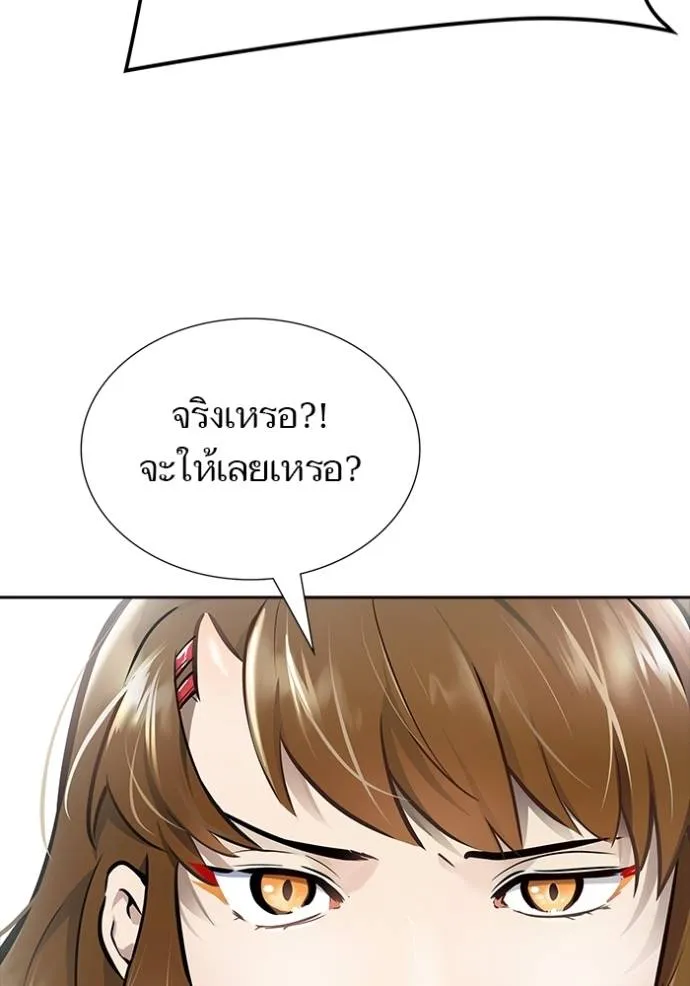 Doujin-Lc- อ่าน โดจิน มังฮวา เกาหลี ญี่ปุ่น จีน แปลไทย ทาวเวอร์ออฟก๊อด หอคอ ตอนที่ 1 2 3 4 5 6 7 8 9 10 11 12 13 14 ฟรี ไม่มีโฆษณา อ่าน โดจิน Manhwa เกาหลี ญี่ปุ่น จีน เรามีครบ คัดมาให้เน้นๆ โดจิน 18+ รับประกันความฟินโดย  Doujin Lc