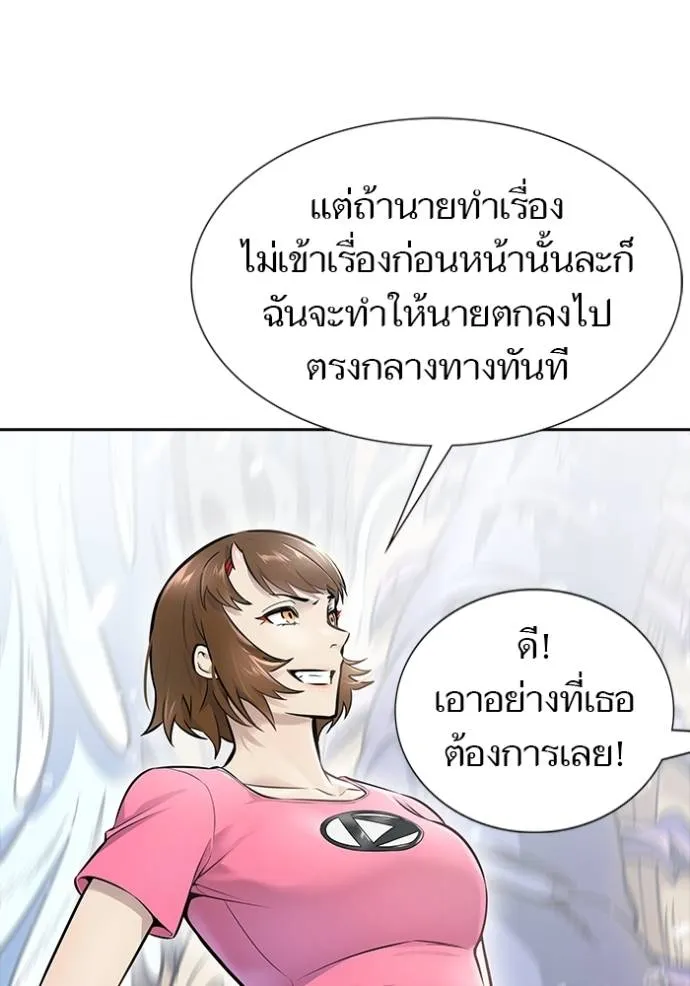 Doujin-Lc- อ่าน โดจิน มังฮวา เกาหลี ญี่ปุ่น จีน แปลไทย ทาวเวอร์ออฟก๊อด หอคอ ตอนที่ 1 2 3 4 5 6 7 8 9 10 11 12 13 14 ฟรี ไม่มีโฆษณา อ่าน โดจิน Manhwa เกาหลี ญี่ปุ่น จีน เรามีครบ คัดมาให้เน้นๆ โดจิน 18+ รับประกันความฟินโดย  Doujin Lc