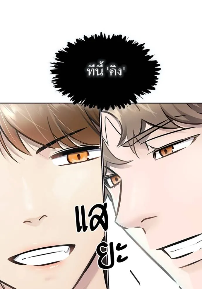 Doujin-Lc- อ่าน โดจิน มังฮวา เกาหลี ญี่ปุ่น จีน แปลไทย ทาวเวอร์ออฟก๊อด หอคอ ตอนที่ 1 2 3 4 5 6 7 8 9 10 11 12 13 14 ฟรี ไม่มีโฆษณา อ่าน โดจิน Manhwa เกาหลี ญี่ปุ่น จีน เรามีครบ คัดมาให้เน้นๆ โดจิน 18+ รับประกันความฟินโดย  Doujin Lc