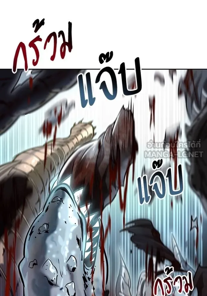 Doujin-Lc- อ่าน โดจิน มังฮวา เกาหลี ญี่ปุ่น จีน แปลไทย ทาวเวอร์ออฟก๊อด หอคอ ตอนที่ 1 2 3 4 5 6 7 8 9 10 11 12 13 14 ฟรี ไม่มีโฆษณา อ่าน โดจิน Manhwa เกาหลี ญี่ปุ่น จีน เรามีครบ คัดมาให้เน้นๆ โดจิน 18+ รับประกันความฟินโดย  Doujin Lc