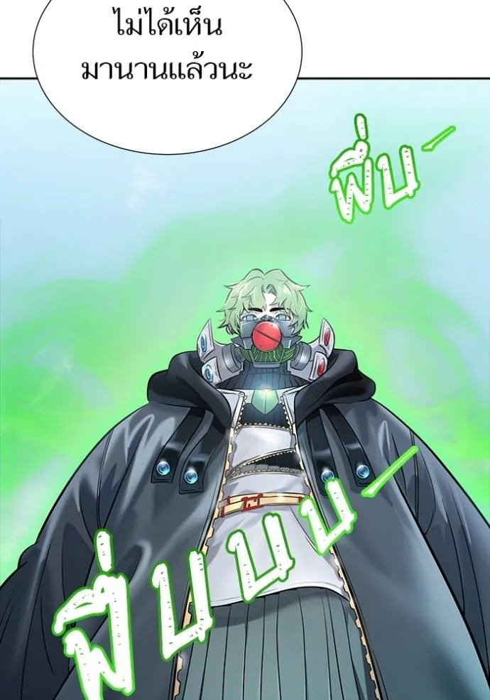 Doujin-Lc- อ่าน โดจิน มังฮวา เกาหลี ญี่ปุ่น จีน แปลไทย ทาวเวอร์ออฟก๊อด หอคอ ตอนที่ 1 2 3 4 5 6 7 8 9 10 11 12 13 14 ฟรี ไม่มีโฆษณา อ่าน โดจิน Manhwa เกาหลี ญี่ปุ่น จีน เรามีครบ คัดมาให้เน้นๆ โดจิน 18+ รับประกันความฟินโดย  Doujin Lc