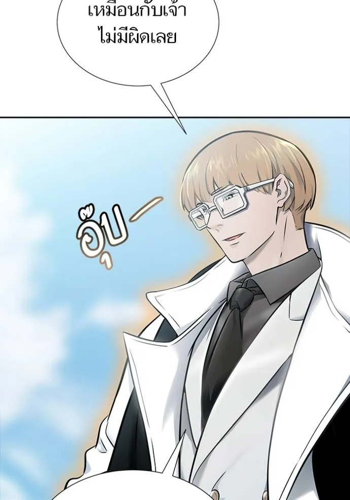 Doujin-Lc- อ่าน โดจิน มังฮวา เกาหลี ญี่ปุ่น จีน แปลไทย ทาวเวอร์ออฟก๊อด หอคอ ตอนที่ 1 2 3 4 5 6 7 8 9 10 11 12 13 14 ฟรี ไม่มีโฆษณา อ่าน โดจิน Manhwa เกาหลี ญี่ปุ่น จีน เรามีครบ คัดมาให้เน้นๆ โดจิน 18+ รับประกันความฟินโดย  Doujin Lc