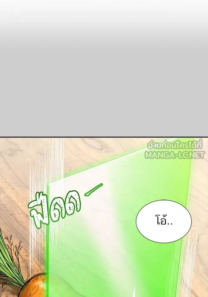 Doujin-Lc- อ่าน โดจิน มังฮวา เกาหลี ญี่ปุ่น จีน แปลไทย ทาวเวอร์ออฟก๊อด หอคอ ตอนที่ 1 2 3 4 5 6 7 8 9 10 11 12 13 14 ฟรี ไม่มีโฆษณา อ่าน โดจิน Manhwa เกาหลี ญี่ปุ่น จีน เรามีครบ คัดมาให้เน้นๆ โดจิน 18+ รับประกันความฟินโดย  Doujin Lc