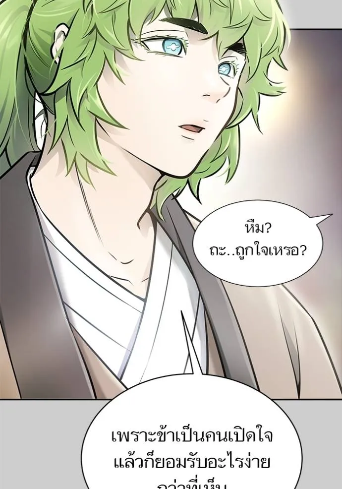 Doujin-Lc- อ่าน โดจิน มังฮวา เกาหลี ญี่ปุ่น จีน แปลไทย ทาวเวอร์ออฟก๊อด หอคอ ตอนที่ 1 2 3 4 5 6 7 8 9 10 11 12 13 14 ฟรี ไม่มีโฆษณา อ่าน โดจิน Manhwa เกาหลี ญี่ปุ่น จีน เรามีครบ คัดมาให้เน้นๆ โดจิน 18+ รับประกันความฟินโดย  Doujin Lc