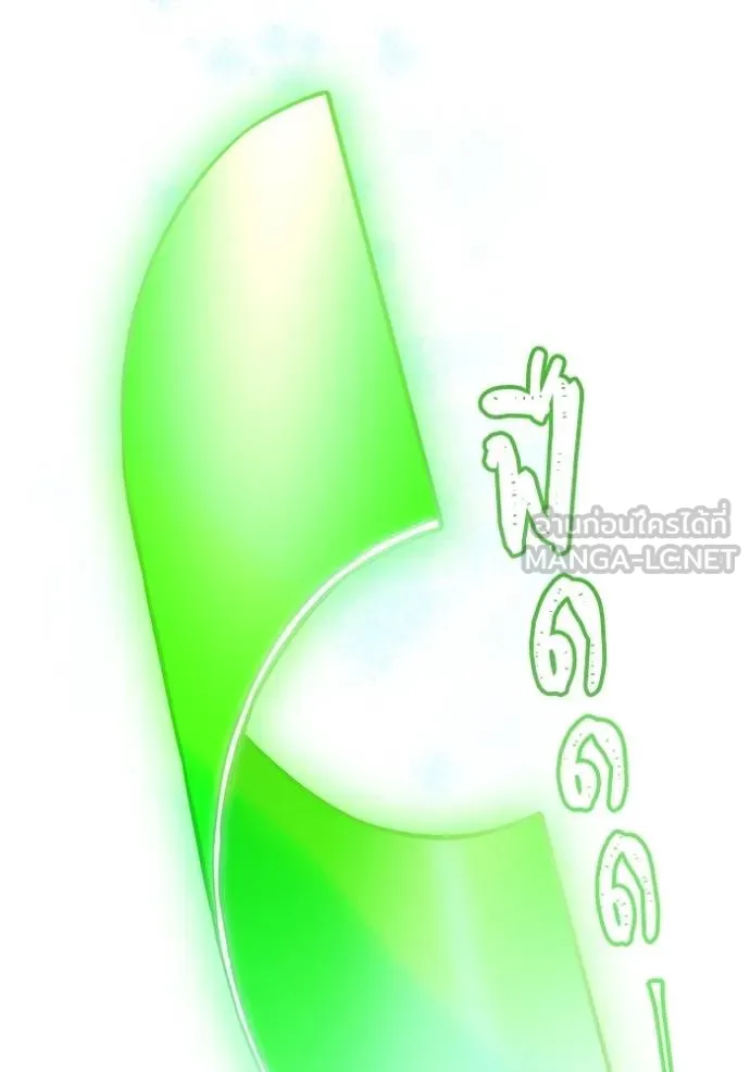 Doujin-Lc- อ่าน โดจิน มังฮวา เกาหลี ญี่ปุ่น จีน แปลไทย ทาวเวอร์ออฟก๊อด หอคอ ตอนที่ 1 2 3 4 5 6 7 8 9 10 11 12 13 14 ฟรี ไม่มีโฆษณา อ่าน โดจิน Manhwa เกาหลี ญี่ปุ่น จีน เรามีครบ คัดมาให้เน้นๆ โดจิน 18+ รับประกันความฟินโดย  Doujin Lc