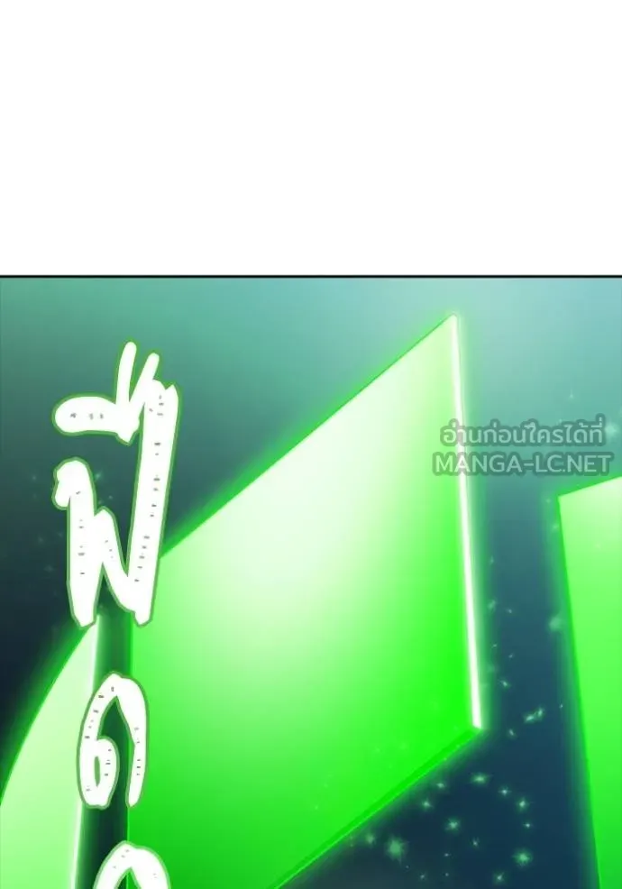 Doujin-Lc- อ่าน โดจิน มังฮวา เกาหลี ญี่ปุ่น จีน แปลไทย ทาวเวอร์ออฟก๊อด หอคอ ตอนที่ 1 2 3 4 5 6 7 8 9 10 11 12 13 14 ฟรี ไม่มีโฆษณา อ่าน โดจิน Manhwa เกาหลี ญี่ปุ่น จีน เรามีครบ คัดมาให้เน้นๆ โดจิน 18+ รับประกันความฟินโดย  Doujin Lc