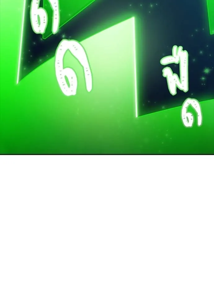 Doujin-Lc- อ่าน โดจิน มังฮวา เกาหลี ญี่ปุ่น จีน แปลไทย ทาวเวอร์ออฟก๊อด หอคอ ตอนที่ 1 2 3 4 5 6 7 8 9 10 11 12 13 14 ฟรี ไม่มีโฆษณา อ่าน โดจิน Manhwa เกาหลี ญี่ปุ่น จีน เรามีครบ คัดมาให้เน้นๆ โดจิน 18+ รับประกันความฟินโดย  Doujin Lc