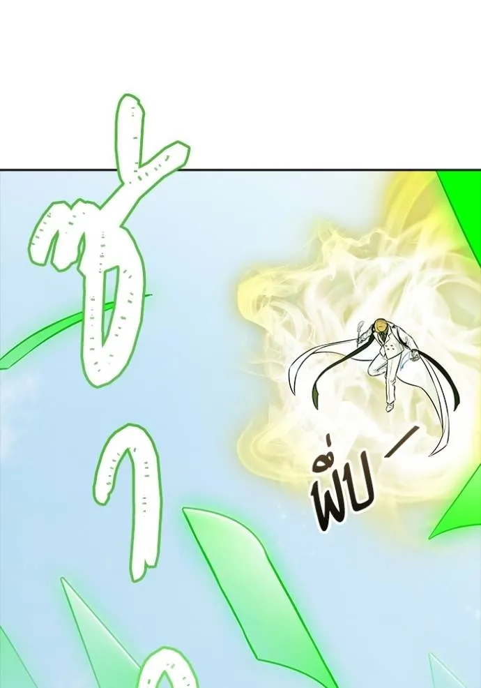 Doujin-Lc- อ่าน โดจิน มังฮวา เกาหลี ญี่ปุ่น จีน แปลไทย ทาวเวอร์ออฟก๊อด หอคอ ตอนที่ 1 2 3 4 5 6 7 8 9 10 11 12 13 14 ฟรี ไม่มีโฆษณา อ่าน โดจิน Manhwa เกาหลี ญี่ปุ่น จีน เรามีครบ คัดมาให้เน้นๆ โดจิน 18+ รับประกันความฟินโดย  Doujin Lc