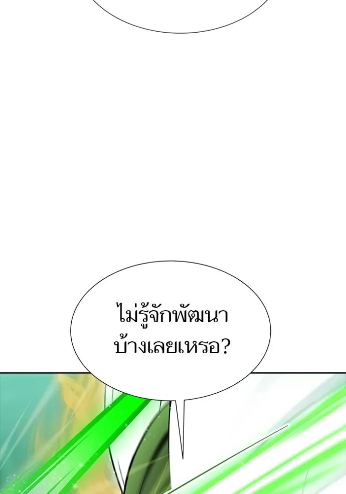 Doujin-Lc- อ่าน โดจิน มังฮวา เกาหลี ญี่ปุ่น จีน แปลไทย ทาวเวอร์ออฟก๊อด หอคอ ตอนที่ 1 2 3 4 5 6 7 8 9 10 11 12 13 14 ฟรี ไม่มีโฆษณา อ่าน โดจิน Manhwa เกาหลี ญี่ปุ่น จีน เรามีครบ คัดมาให้เน้นๆ โดจิน 18+ รับประกันความฟินโดย  Doujin Lc