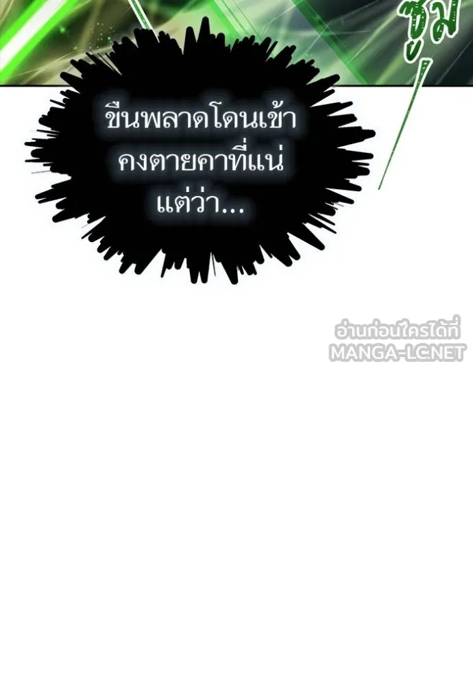 Doujin-Lc- อ่าน โดจิน มังฮวา เกาหลี ญี่ปุ่น จีน แปลไทย ทาวเวอร์ออฟก๊อด หอคอ ตอนที่ 1 2 3 4 5 6 7 8 9 10 11 12 13 14 ฟรี ไม่มีโฆษณา อ่าน โดจิน Manhwa เกาหลี ญี่ปุ่น จีน เรามีครบ คัดมาให้เน้นๆ โดจิน 18+ รับประกันความฟินโดย  Doujin Lc