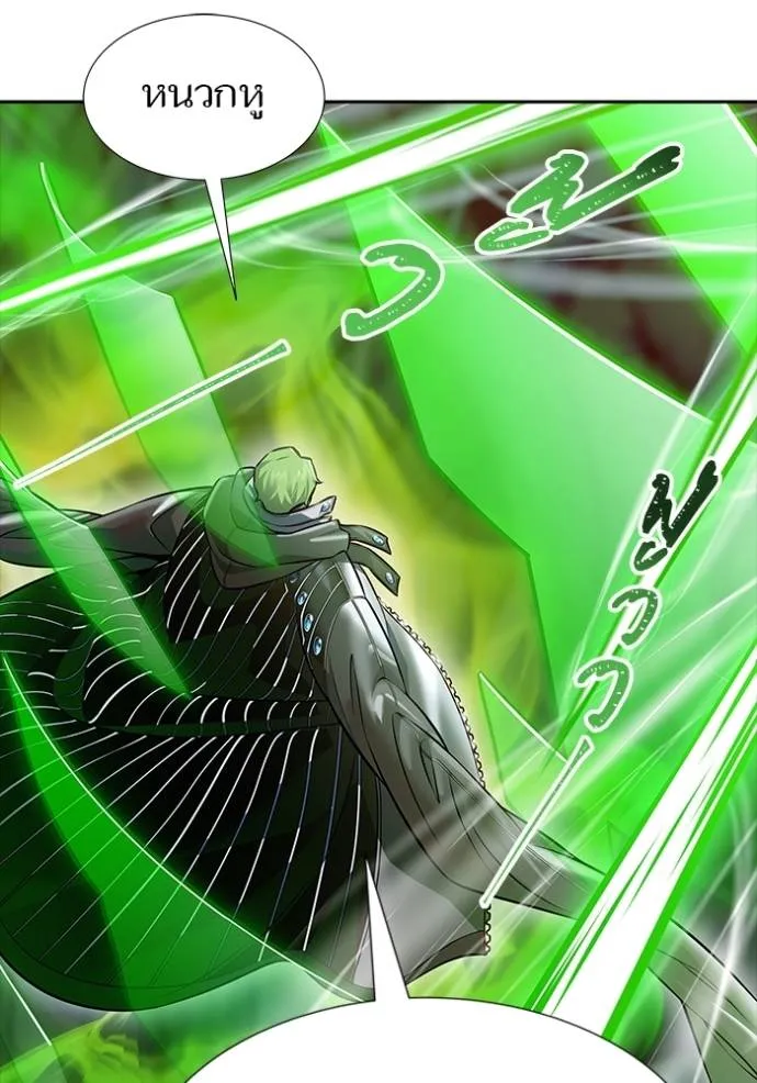 Doujin-Lc- อ่าน โดจิน มังฮวา เกาหลี ญี่ปุ่น จีน แปลไทย ทาวเวอร์ออฟก๊อด หอคอ ตอนที่ 1 2 3 4 5 6 7 8 9 10 11 12 13 14 ฟรี ไม่มีโฆษณา อ่าน โดจิน Manhwa เกาหลี ญี่ปุ่น จีน เรามีครบ คัดมาให้เน้นๆ โดจิน 18+ รับประกันความฟินโดย  Doujin Lc