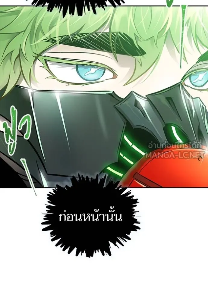 Doujin-Lc- อ่าน โดจิน มังฮวา เกาหลี ญี่ปุ่น จีน แปลไทย ทาวเวอร์ออฟก๊อด หอคอ ตอนที่ 1 2 3 4 5 6 7 8 9 10 11 12 13 14 ฟรี ไม่มีโฆษณา อ่าน โดจิน Manhwa เกาหลี ญี่ปุ่น จีน เรามีครบ คัดมาให้เน้นๆ โดจิน 18+ รับประกันความฟินโดย  Doujin Lc