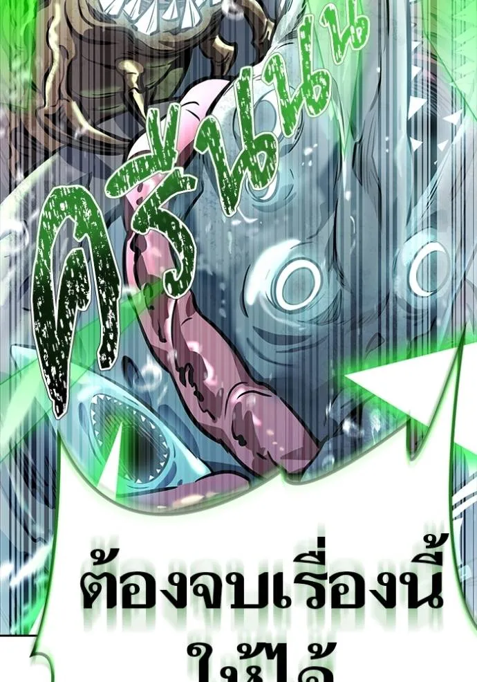 Doujin-Lc- อ่าน โดจิน มังฮวา เกาหลี ญี่ปุ่น จีน แปลไทย ทาวเวอร์ออฟก๊อด หอคอ ตอนที่ 1 2 3 4 5 6 7 8 9 10 11 12 13 14 ฟรี ไม่มีโฆษณา อ่าน โดจิน Manhwa เกาหลี ญี่ปุ่น จีน เรามีครบ คัดมาให้เน้นๆ โดจิน 18+ รับประกันความฟินโดย  Doujin Lc