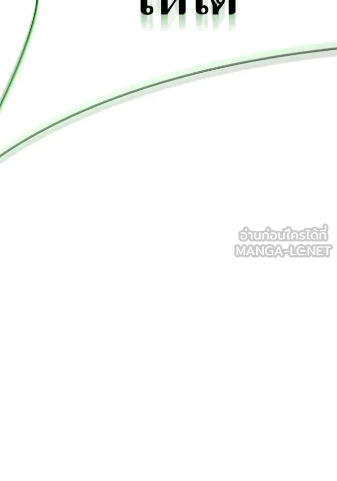 Doujin-Lc- อ่าน โดจิน มังฮวา เกาหลี ญี่ปุ่น จีน แปลไทย ทาวเวอร์ออฟก๊อด หอคอ ตอนที่ 1 2 3 4 5 6 7 8 9 10 11 12 13 14 ฟรี ไม่มีโฆษณา อ่าน โดจิน Manhwa เกาหลี ญี่ปุ่น จีน เรามีครบ คัดมาให้เน้นๆ โดจิน 18+ รับประกันความฟินโดย  Doujin Lc