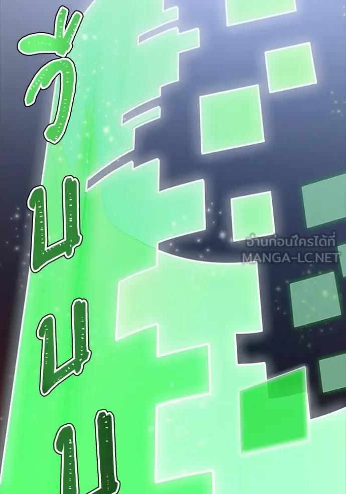 Doujin-Lc- อ่าน โดจิน มังฮวา เกาหลี ญี่ปุ่น จีน แปลไทย ทาวเวอร์ออฟก๊อด หอคอ ตอนที่ 1 2 3 4 5 6 7 8 9 10 11 12 13 14 ฟรี ไม่มีโฆษณา อ่าน โดจิน Manhwa เกาหลี ญี่ปุ่น จีน เรามีครบ คัดมาให้เน้นๆ โดจิน 18+ รับประกันความฟินโดย  Doujin Lc