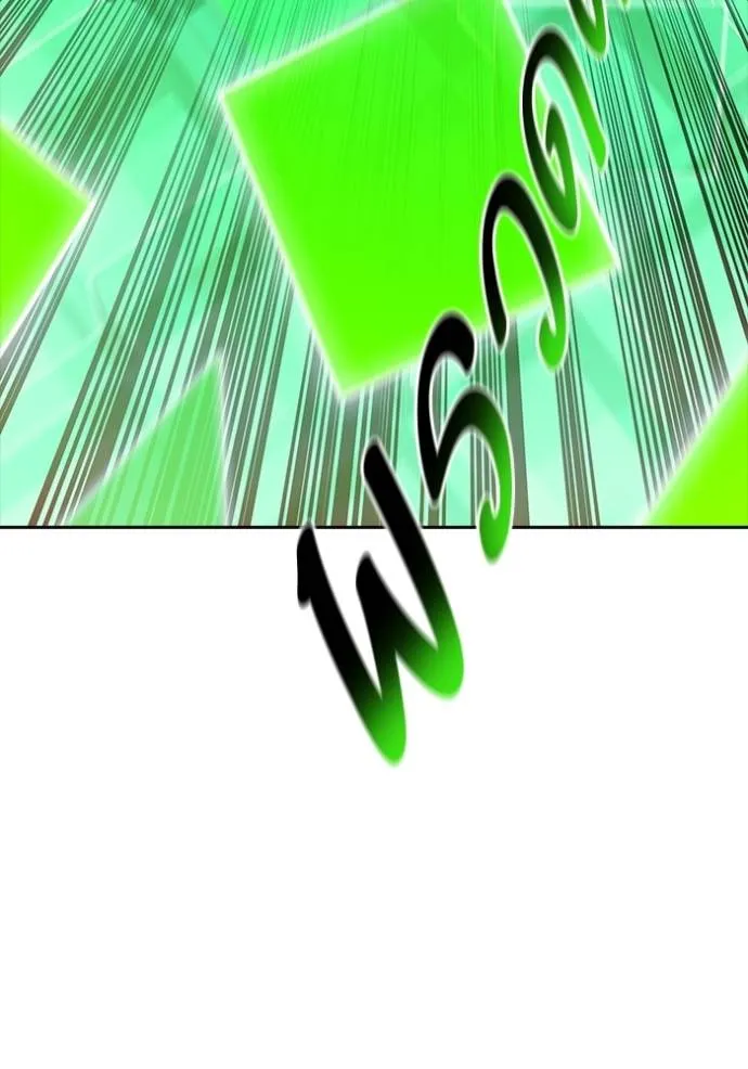 Doujin-Lc- อ่าน โดจิน มังฮวา เกาหลี ญี่ปุ่น จีน แปลไทย ทาวเวอร์ออฟก๊อด หอคอ ตอนที่ 1 2 3 4 5 6 7 8 9 10 11 12 13 14 ฟรี ไม่มีโฆษณา อ่าน โดจิน Manhwa เกาหลี ญี่ปุ่น จีน เรามีครบ คัดมาให้เน้นๆ โดจิน 18+ รับประกันความฟินโดย  Doujin Lc