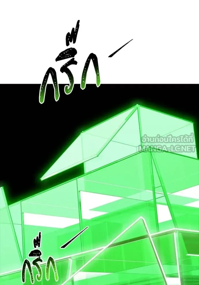 Doujin-Lc- อ่าน โดจิน มังฮวา เกาหลี ญี่ปุ่น จีน แปลไทย ทาวเวอร์ออฟก๊อด หอคอ ตอนที่ 1 2 3 4 5 6 7 8 9 10 11 12 13 14 ฟรี ไม่มีโฆษณา อ่าน โดจิน Manhwa เกาหลี ญี่ปุ่น จีน เรามีครบ คัดมาให้เน้นๆ โดจิน 18+ รับประกันความฟินโดย  Doujin Lc